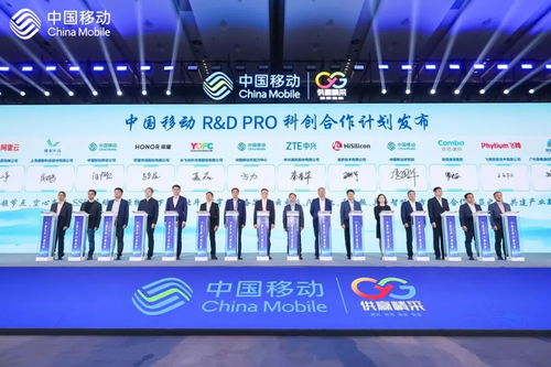 長飛榮膺中國移動核心供應商，以卓越品質為數字生態筑基
