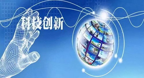 中國(guó)股市中最具翻倍爆發(fā)力的五大通信技術(shù)研發(fā)股一覽